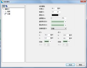 酒保的產品外包箱說明制作案例 承接檔案服務外包的專業解析