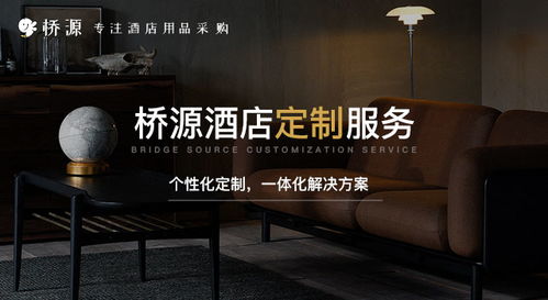 雙輪驅動下的質量管控 酒店服務外包與檔案服務外包的質量把控體系構建