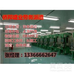 北京檔案服務外包 專業、高效、合規的城市檔案管理新選擇